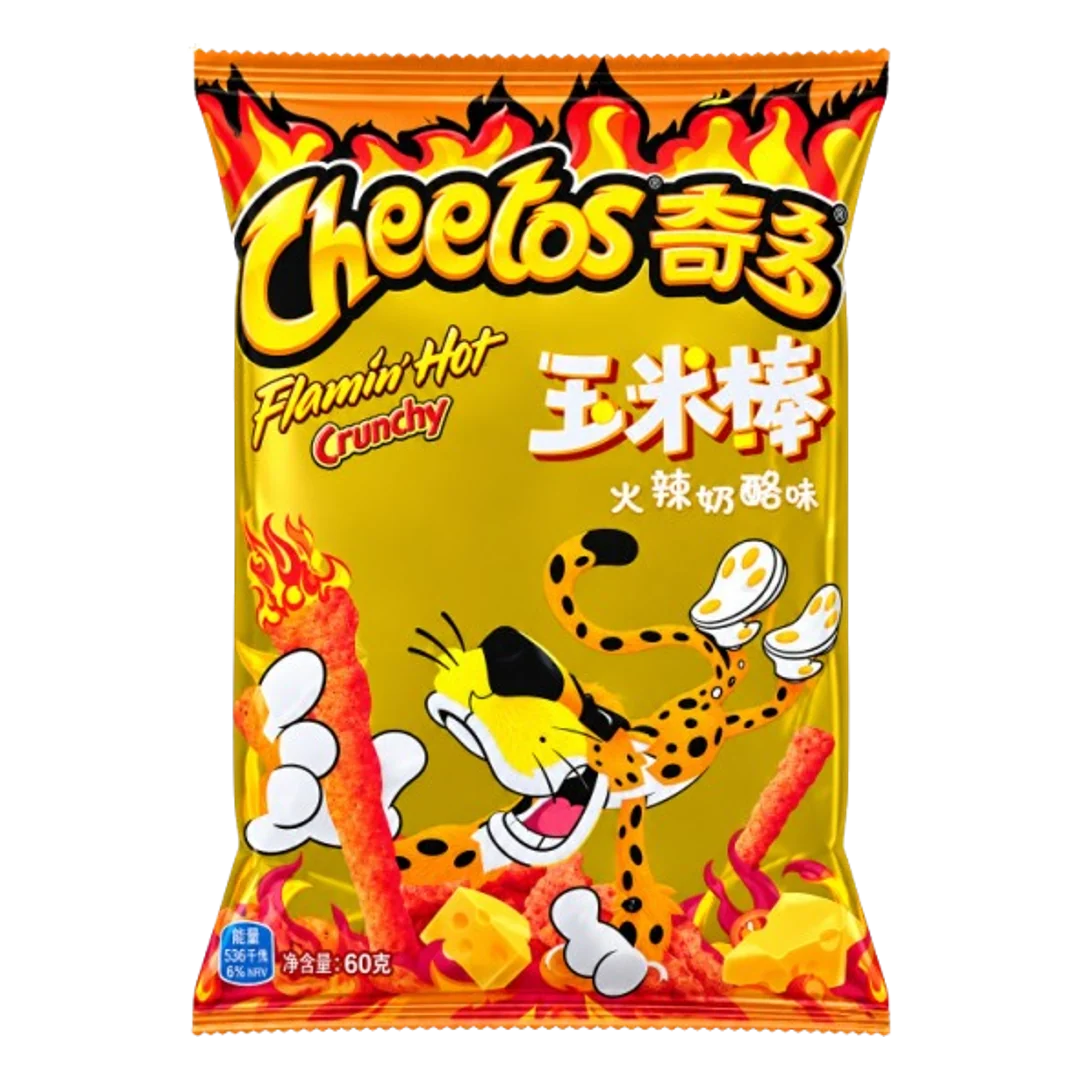 Cheetos Flamin' Hot Crunchy 60g