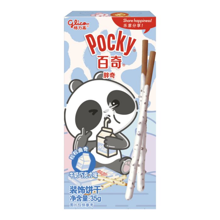 Glico Pocky Panda Milk & Cookies 35g