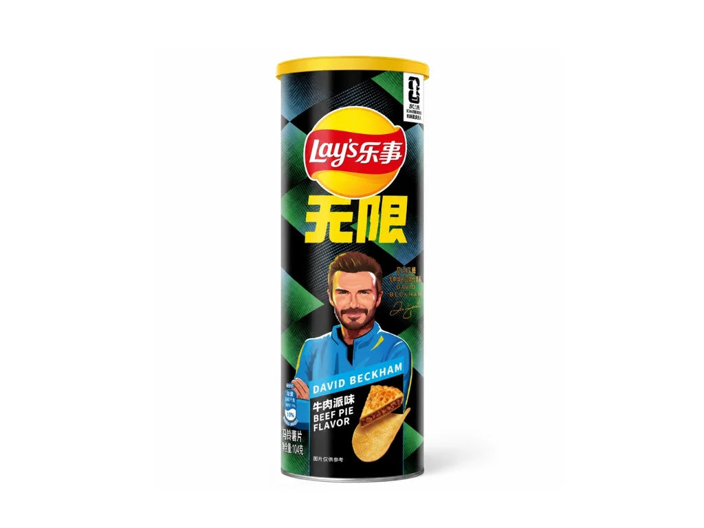 Lay’s David Beckham Beef Pie FIFA World Cup Edition 90g