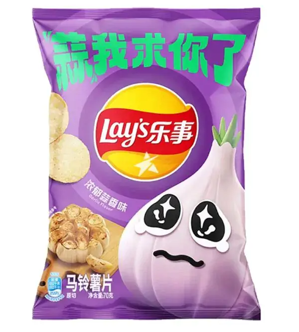 LAY’S Garlic Flavor 70g