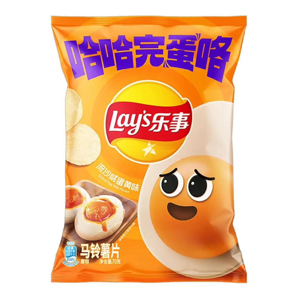 LAY’S Salted Egg Yolk Flavor 70g