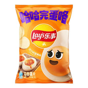 LAY’S Salted Egg Yolk Flavor 70g
