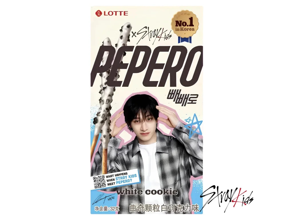 Pepero Stray Kids White Cookie 32g