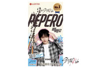 Pepero Stray Kids White Cookie 32g