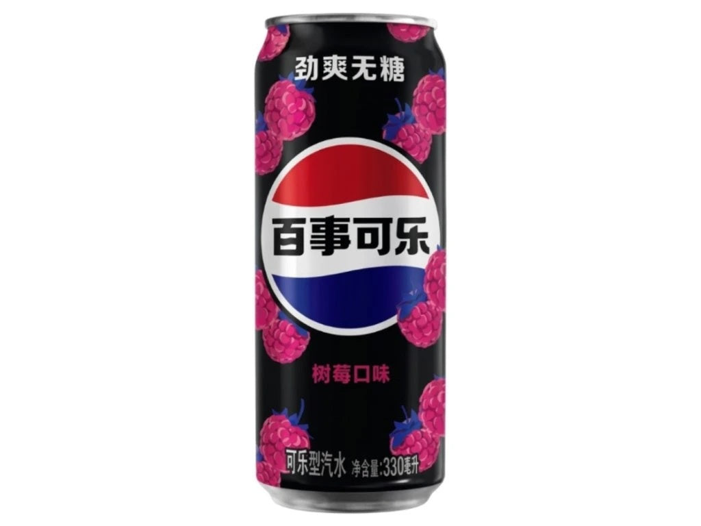 Pepsi Raspberry Zero Sugar 330 ml