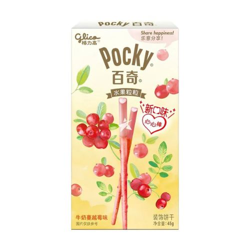 Pocky Heart Milk & Cranberry 55g