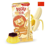 Pocky Lion Pudding & Banana 35g