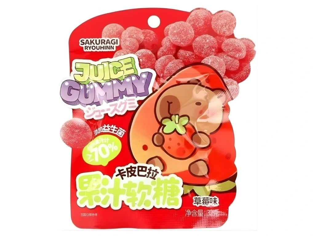 Sakuragi Capybara Strawberry Juice Gummy 32g