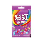 Skittles Berry Fruit Candy 40g (Kina)