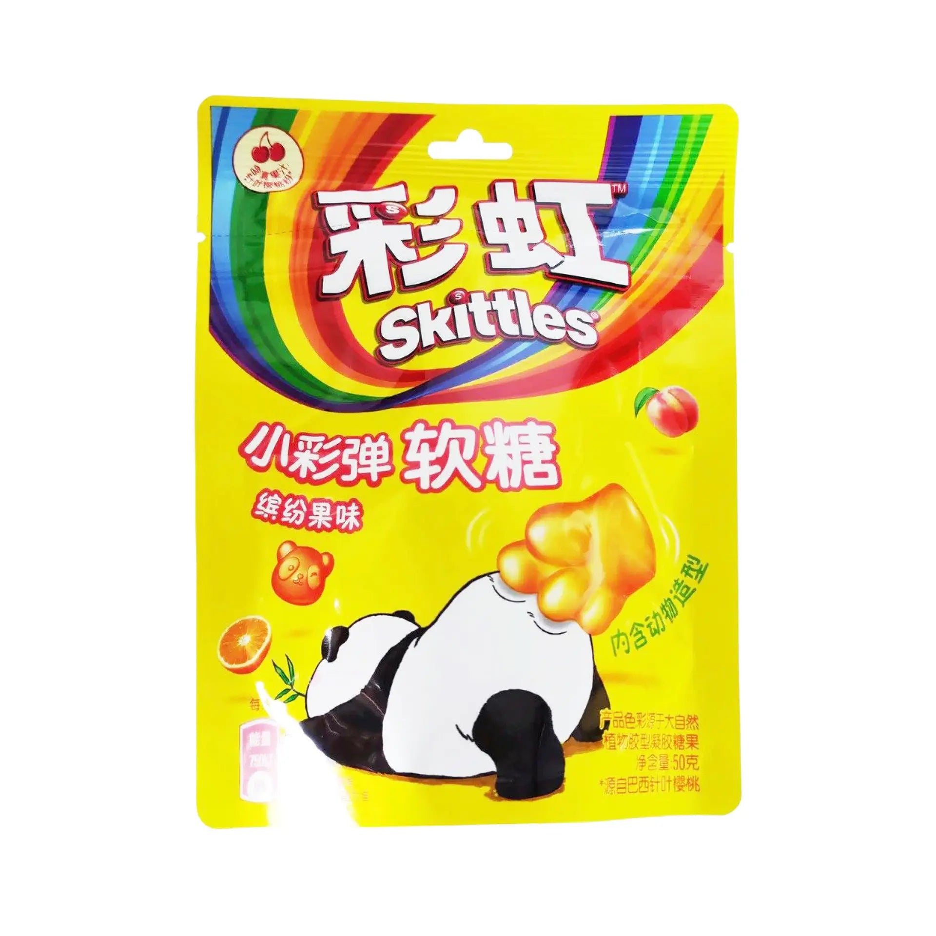 Skittles Candy Colorful Fruity Flavor 50 g