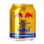 red-bull-energy-drink-asian-250ml-klassisk-energidrikk-med-søtere-smak